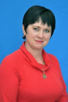 Герман Наталья Леонидовна