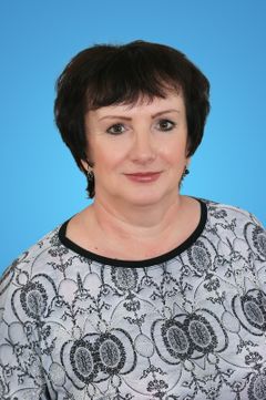 Безусова Елена Геннадьевна